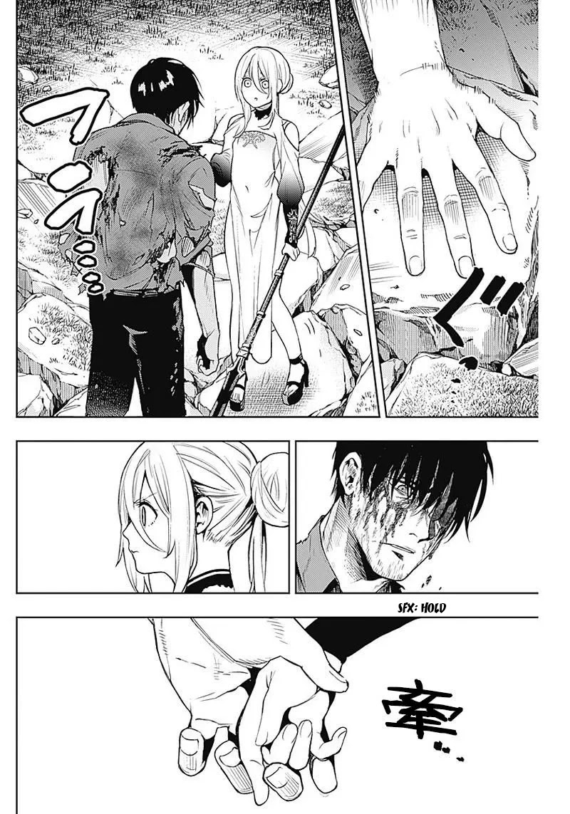 MOMO: The Blood Taker Chapter 34 page 14 - Chapter 34: Fool