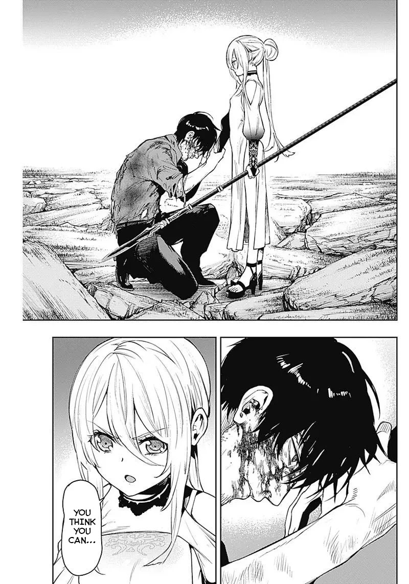 MOMO: The Blood Taker Chapter 34 page 15 - Chapter 34: Fool