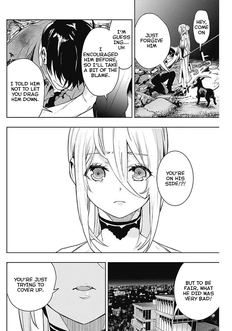 MOMO: The Blood Taker Chapter 34 page 16 - Chapter 34: Fool