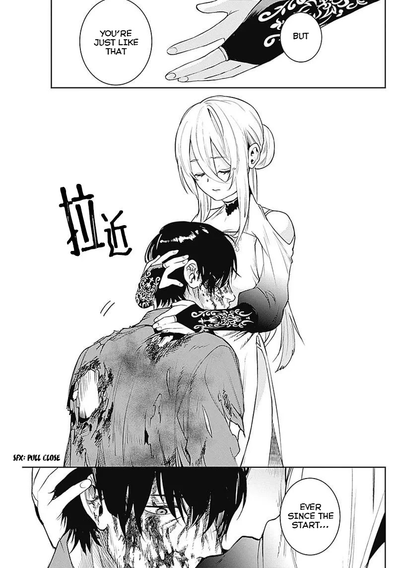MOMO: The Blood Taker Chapter 34 page 17 - Chapter 34: Fool