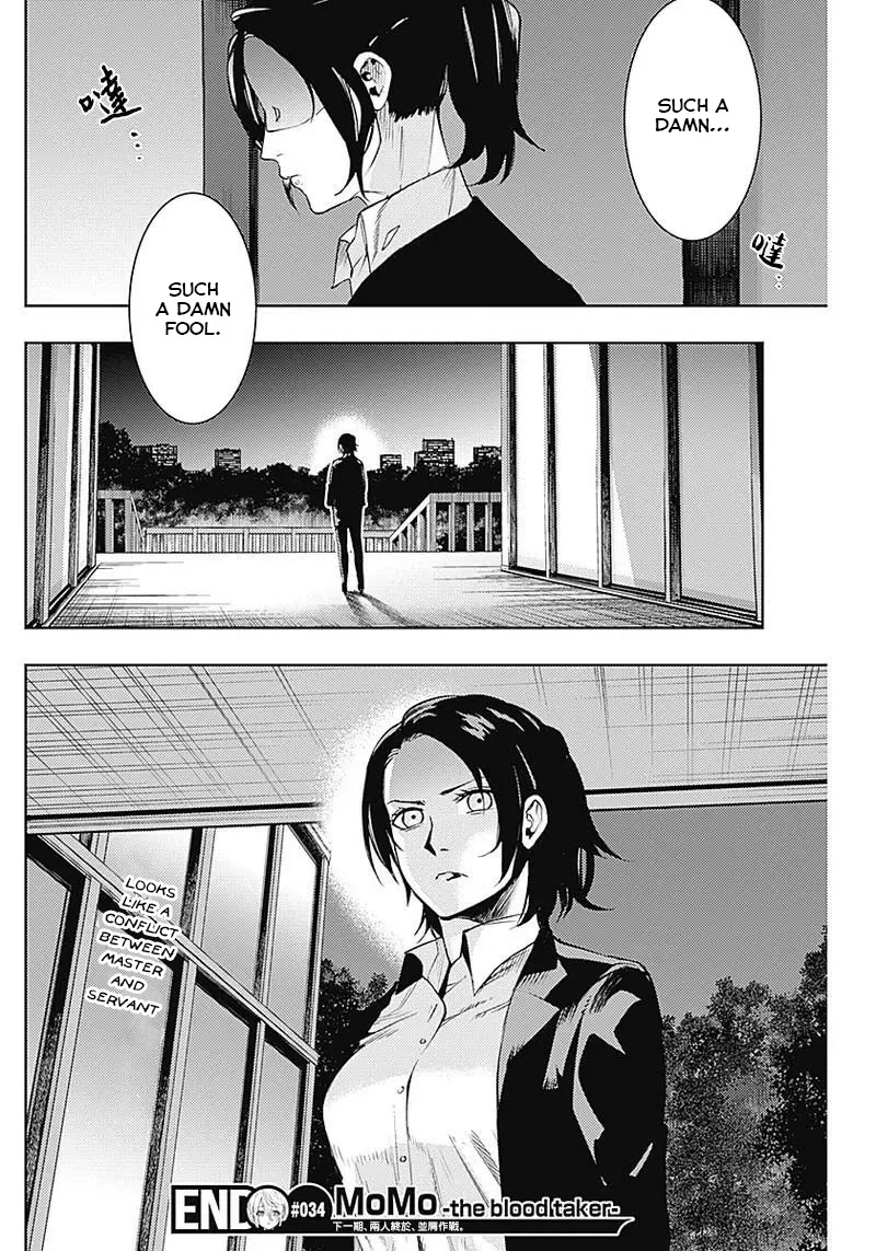 MOMO: The Blood Taker Chapter 34 page 18 - Chapter 34: Fool