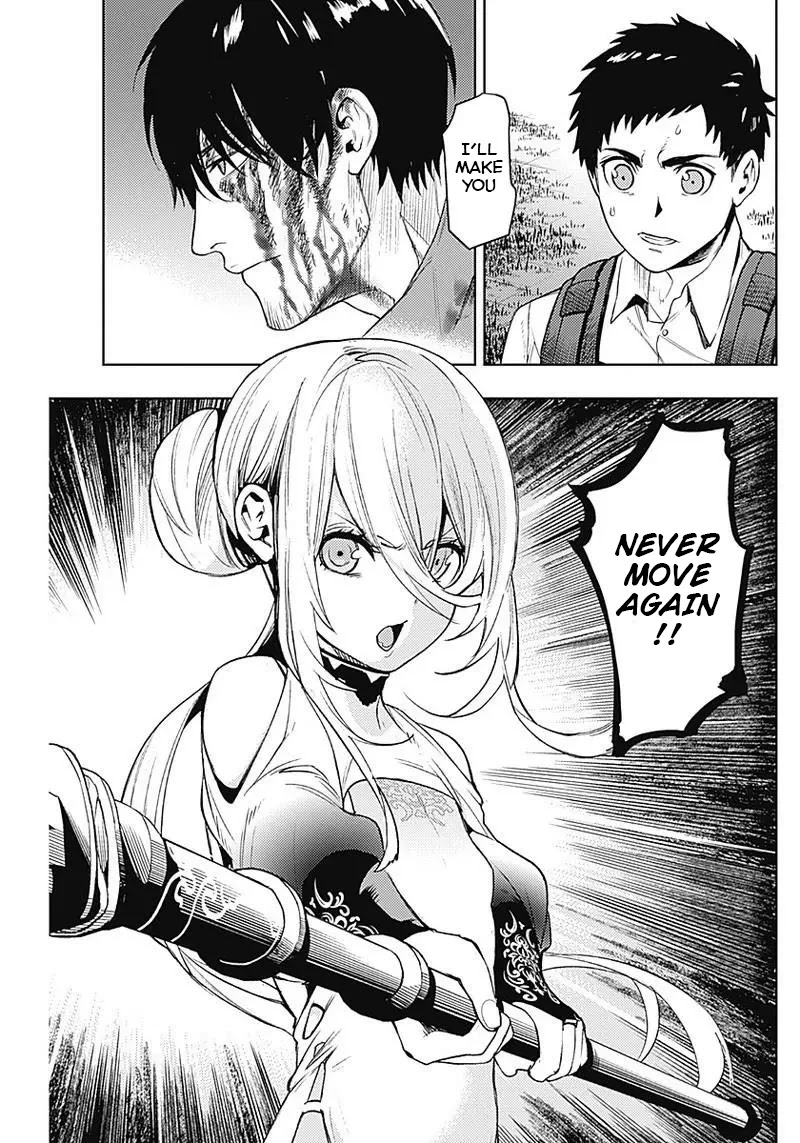 MOMO: The Blood Taker Chapter 34 page 5 - Chapter 34: Fool
