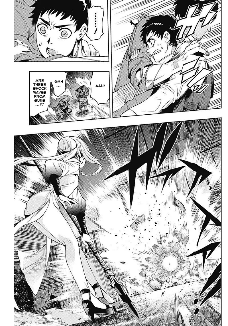 MOMO: The Blood Taker Chapter 34 page 7 - Chapter 34: Fool