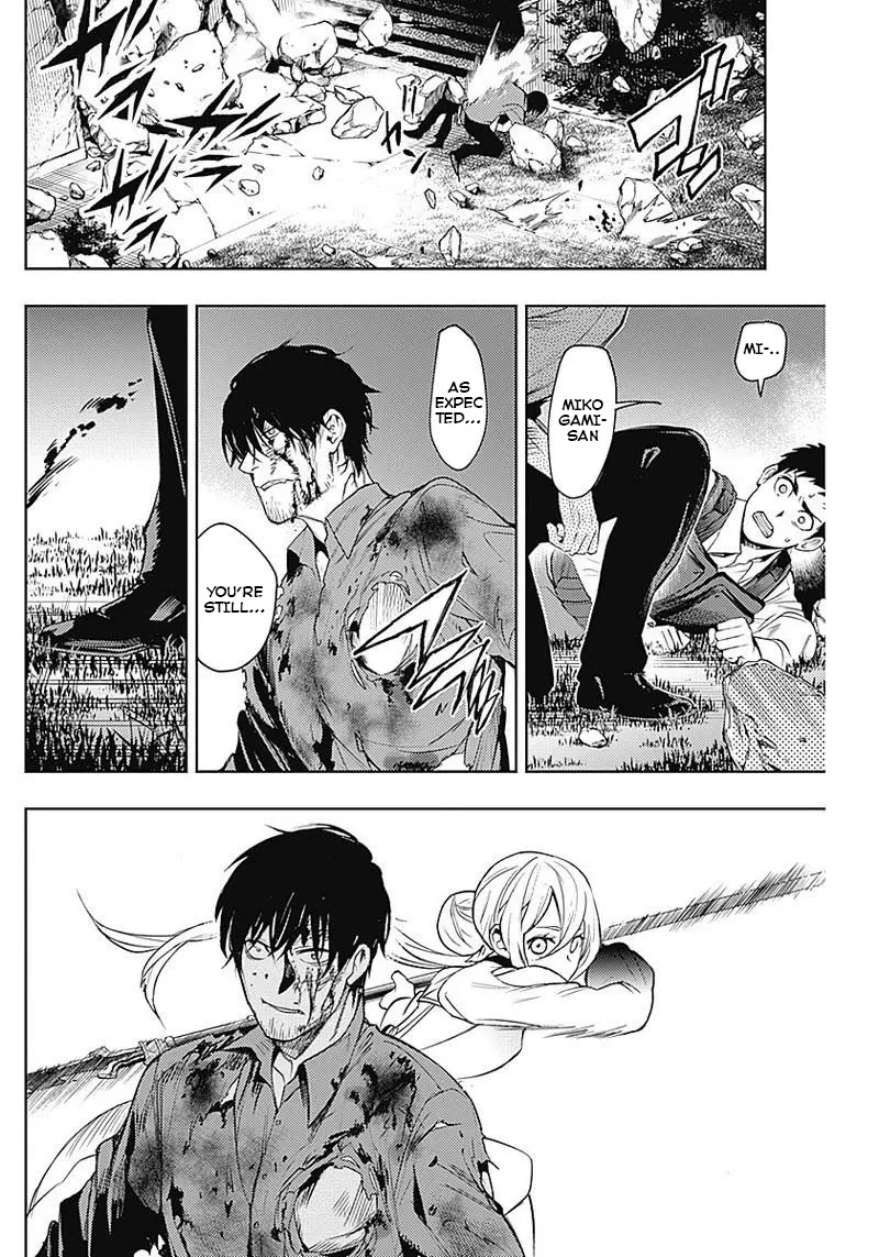 MOMO: The Blood Taker Chapter 34 page 8 - Chapter 34: Fool