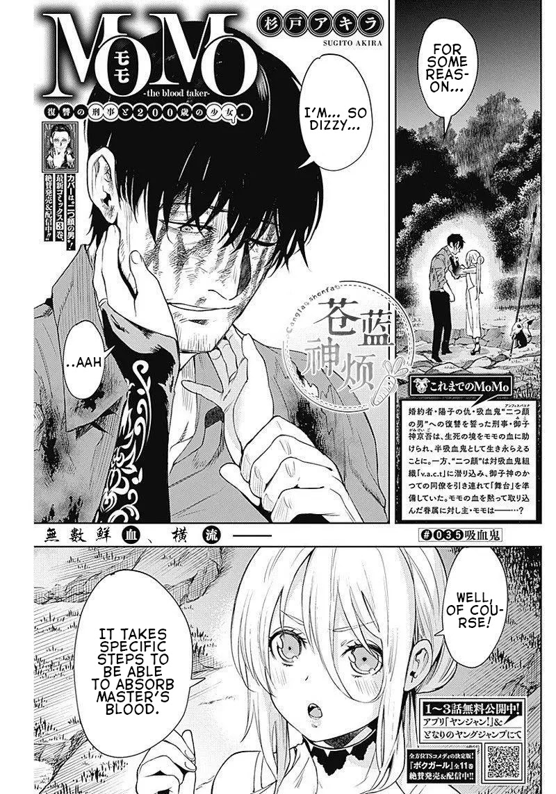 MOMO: The Blood Taker Chapter 35 page 1 - Chapter 35: Vampire