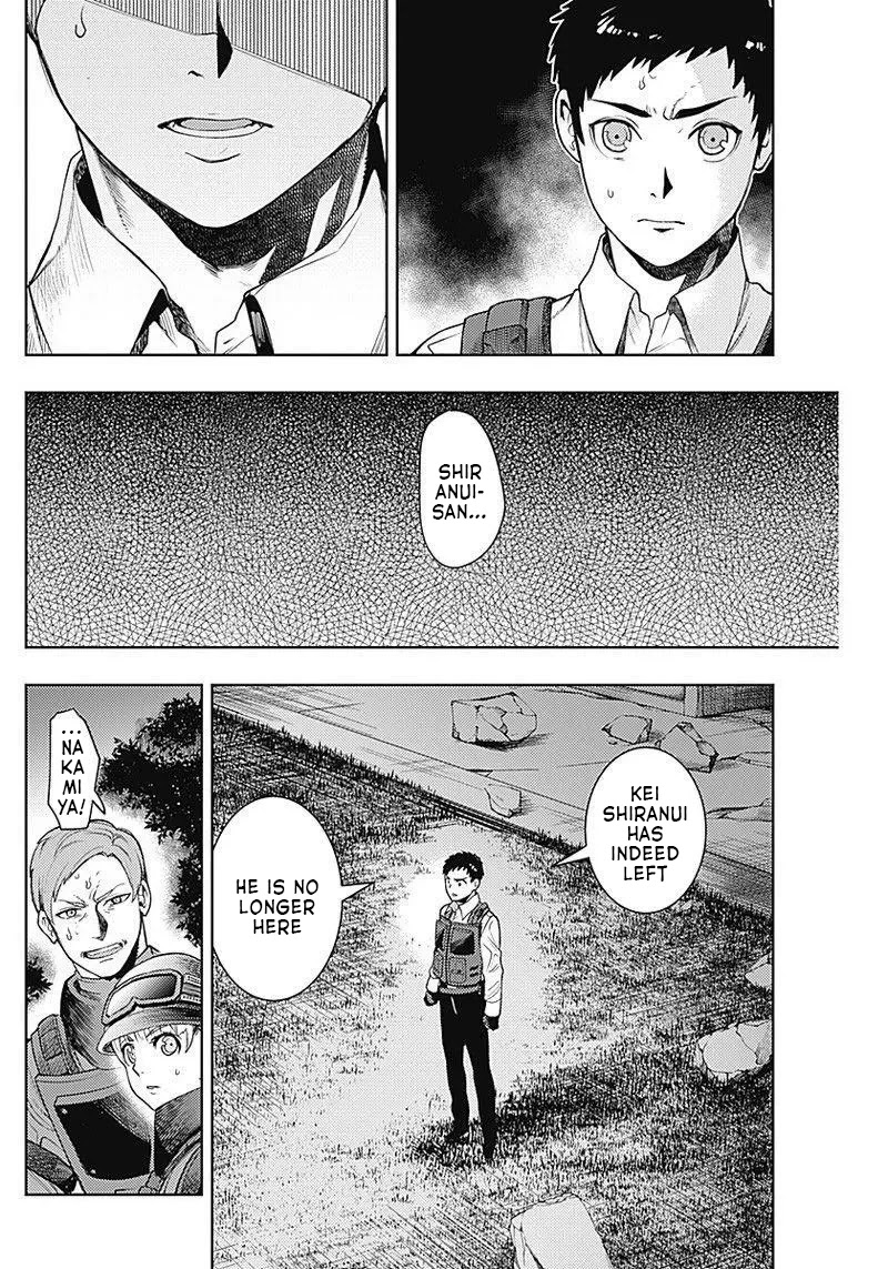 MOMO: The Blood Taker Chapter 35 page 12 - Chapter 35: Vampire