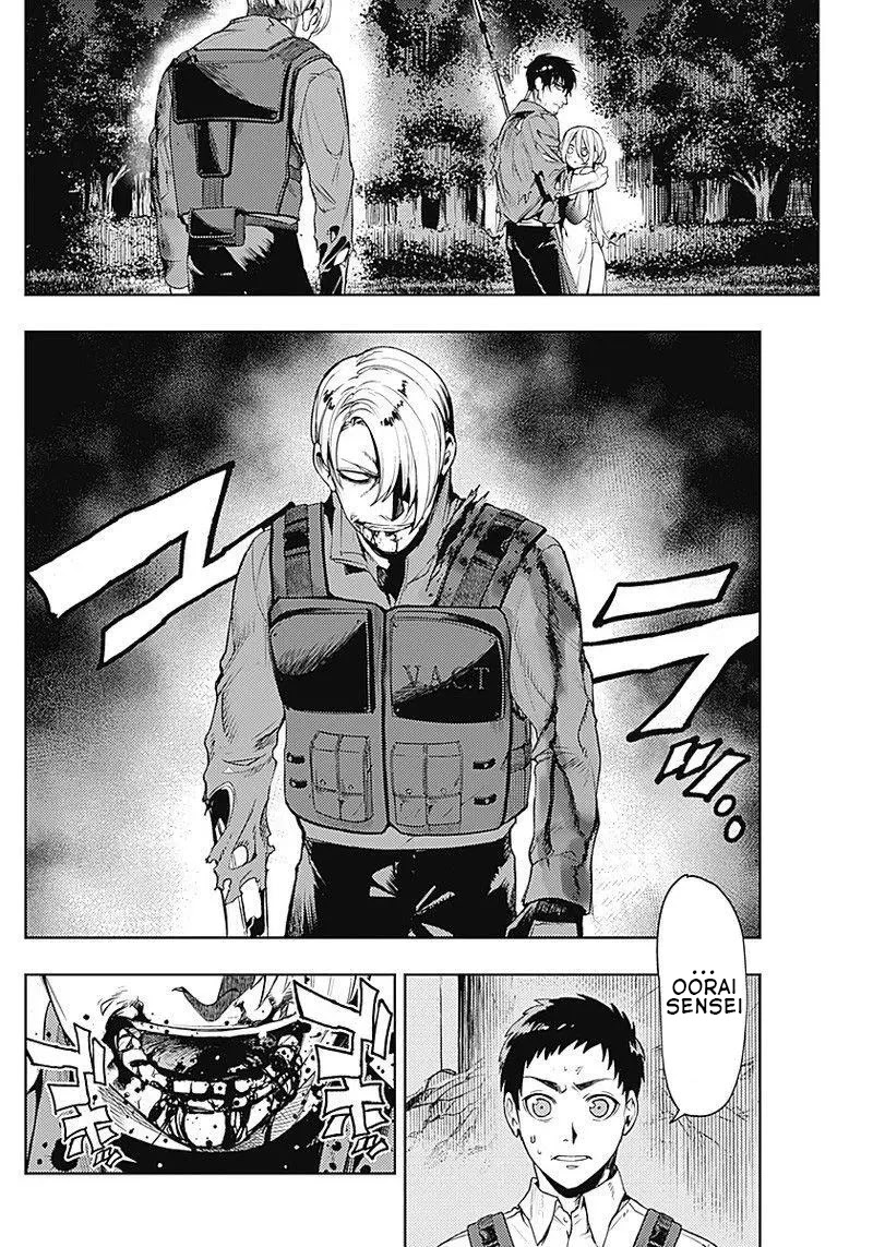 MOMO: The Blood Taker Chapter 35 page 4 - Chapter 35: Vampire