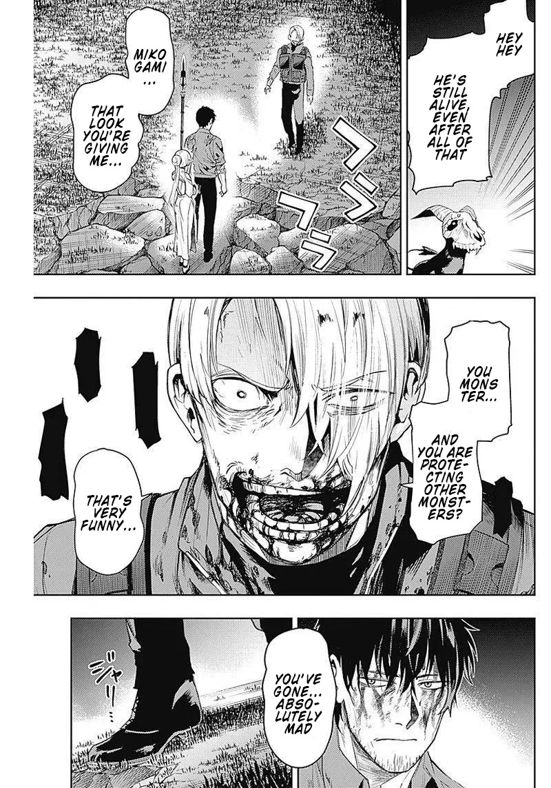 MOMO: The Blood Taker Chapter 35 page 5 - Chapter 35: Vampire
