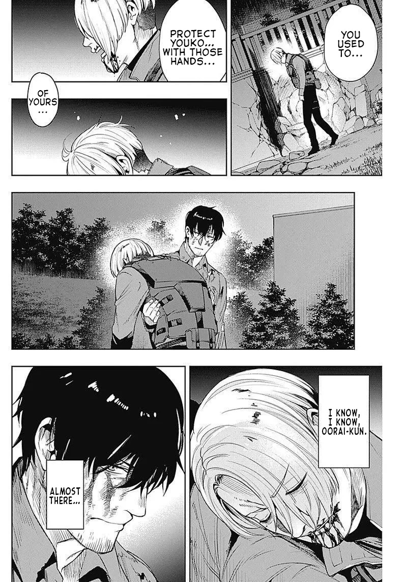 MOMO: The Blood Taker Chapter 35 page 6 - Chapter 35: Vampire