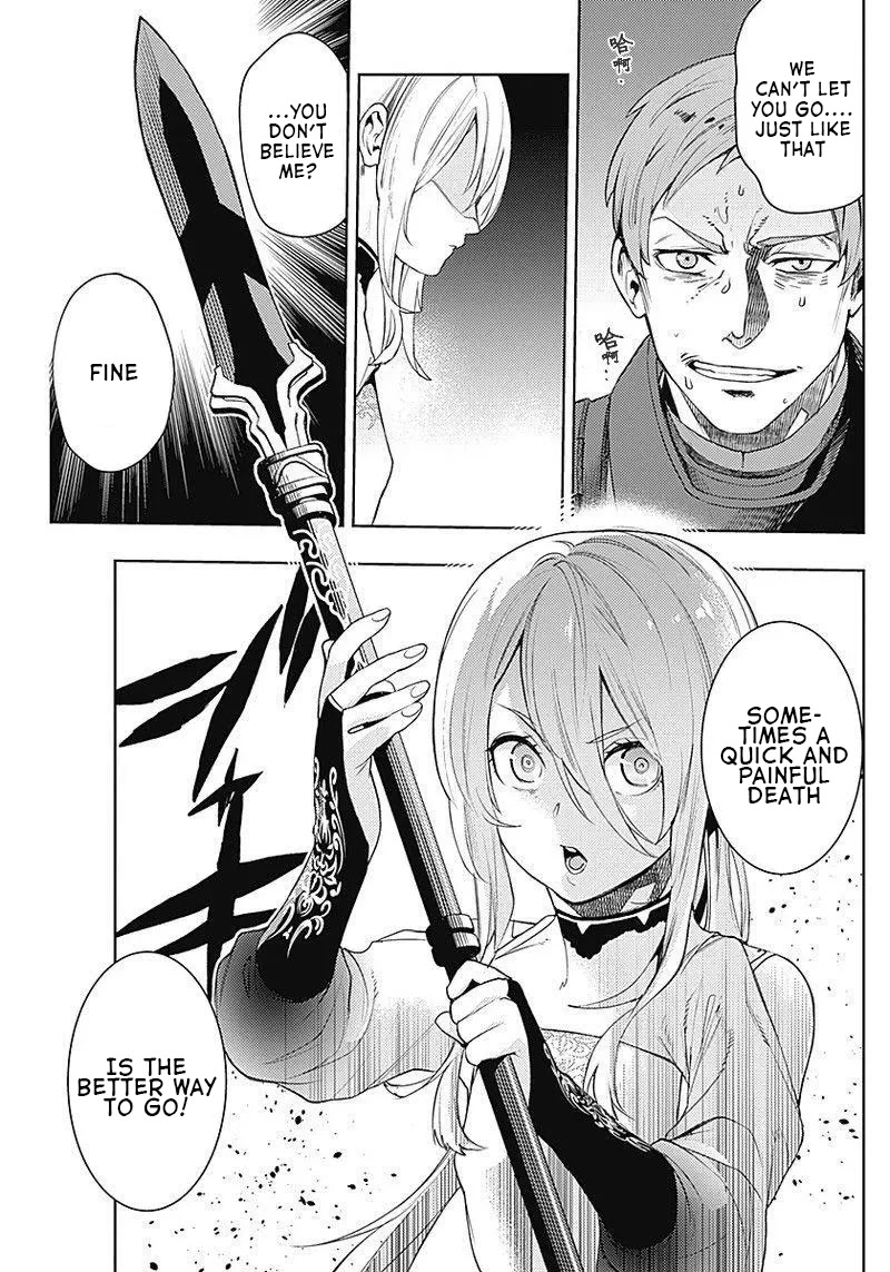 MOMO: The Blood Taker Chapter 35 page 9 - Chapter 35: Vampire