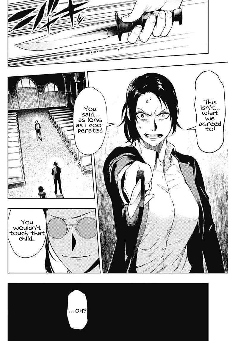 MOMO: The Blood Taker Chapter 36 page 10 - Chapter 36: You really believed it?