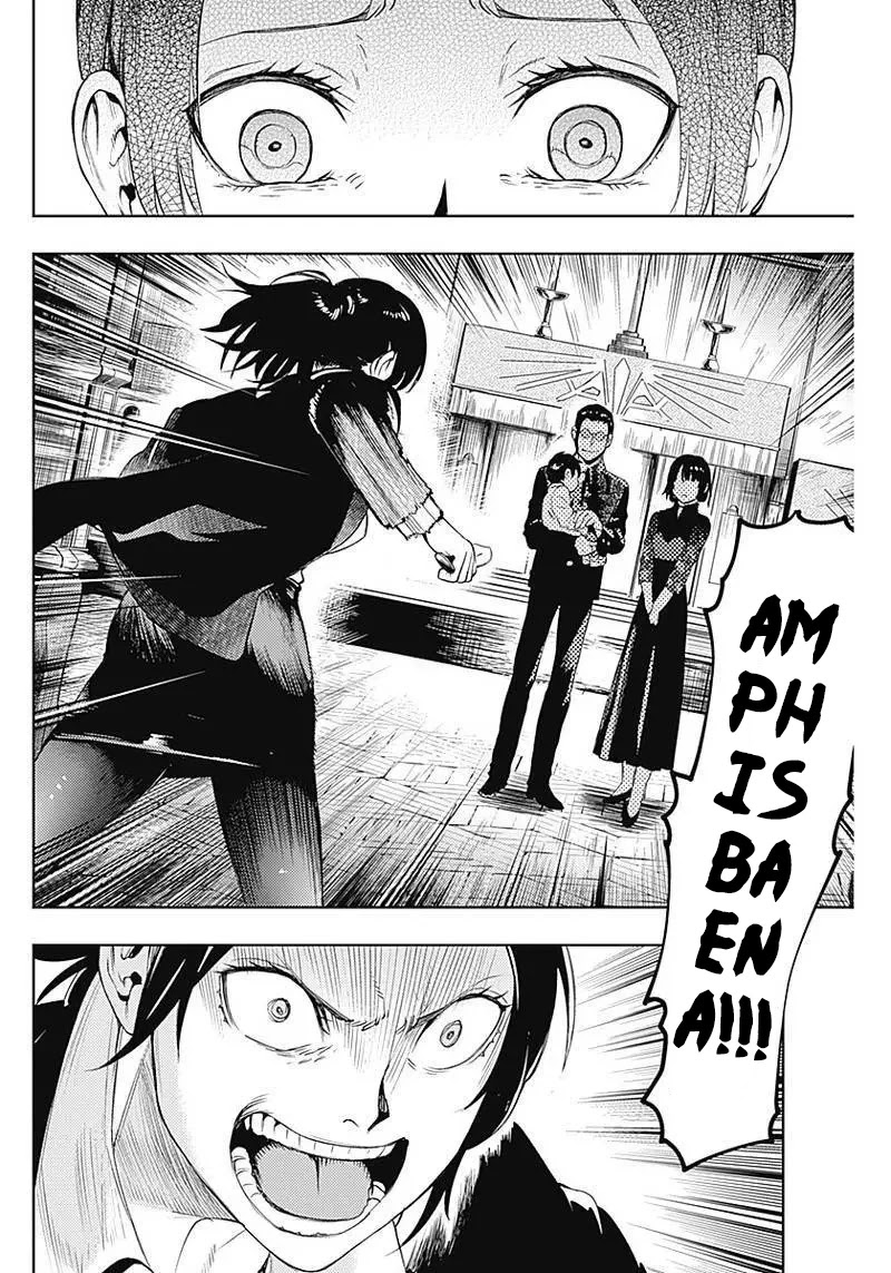 MOMO: The Blood Taker Chapter 36 page 12 - Chapter 36: You really believed it?