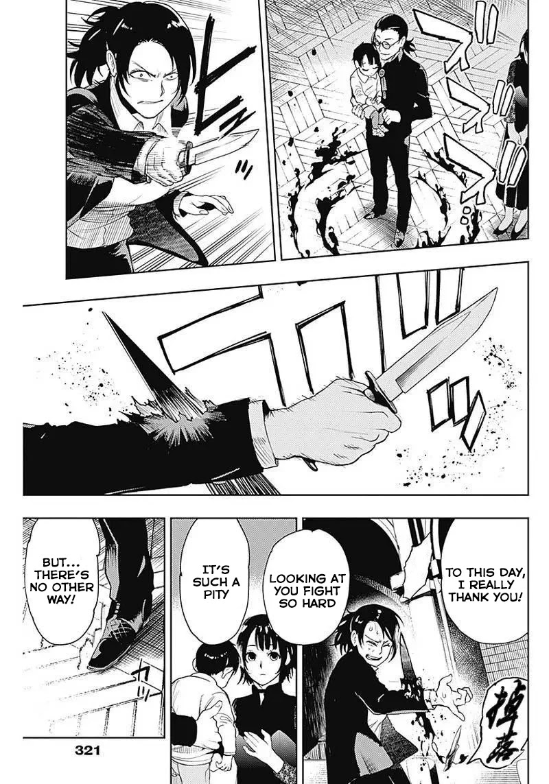MOMO: The Blood Taker Chapter 36 page 13 - Chapter 36: You really believed it?