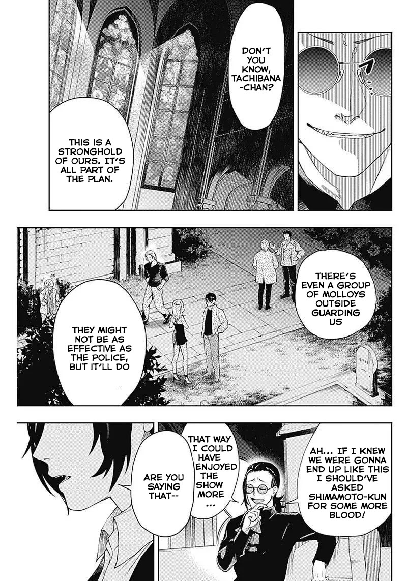 MOMO: The Blood Taker Chapter 36 page 3 - Chapter 36: You really believed it?