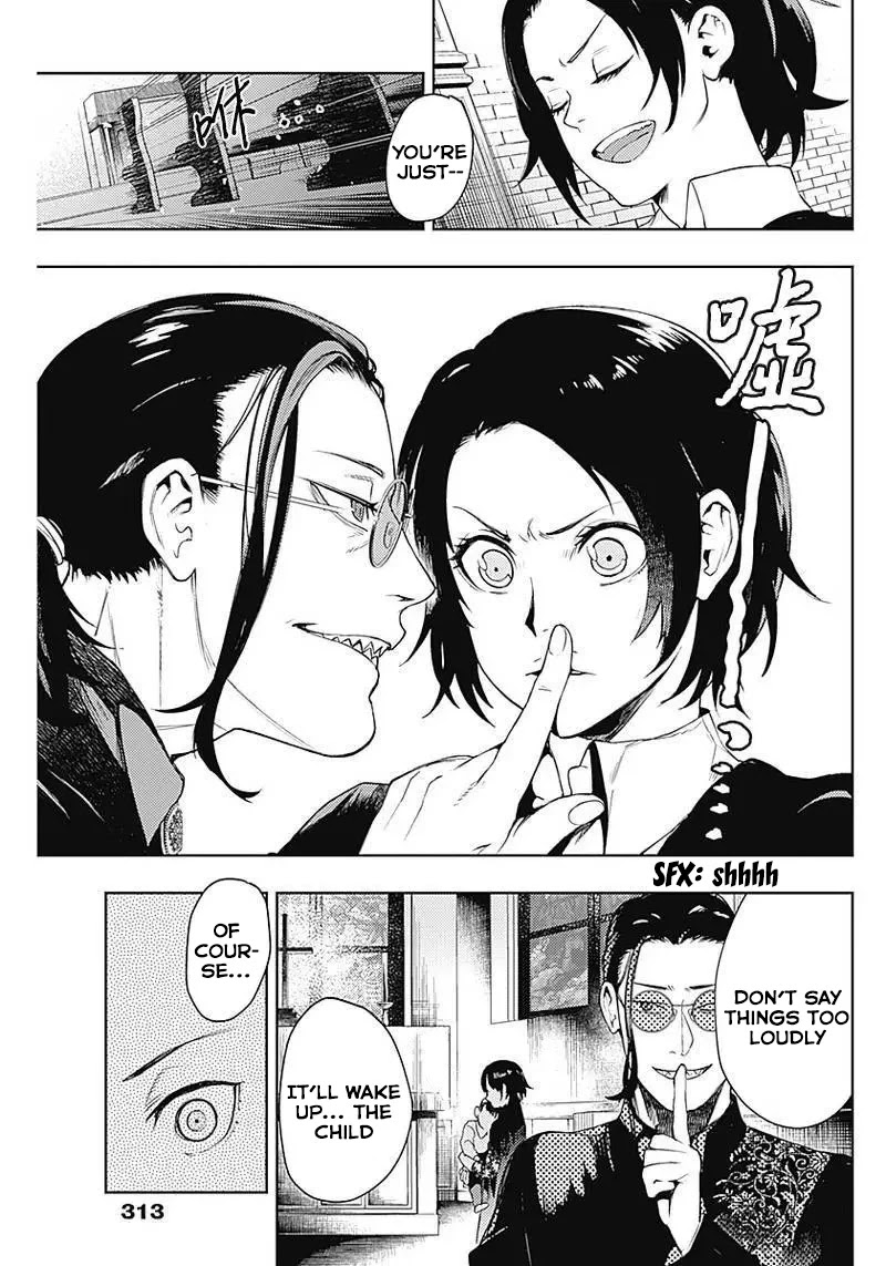 MOMO: The Blood Taker Chapter 36 page 5 - Chapter 36: You really believed it?