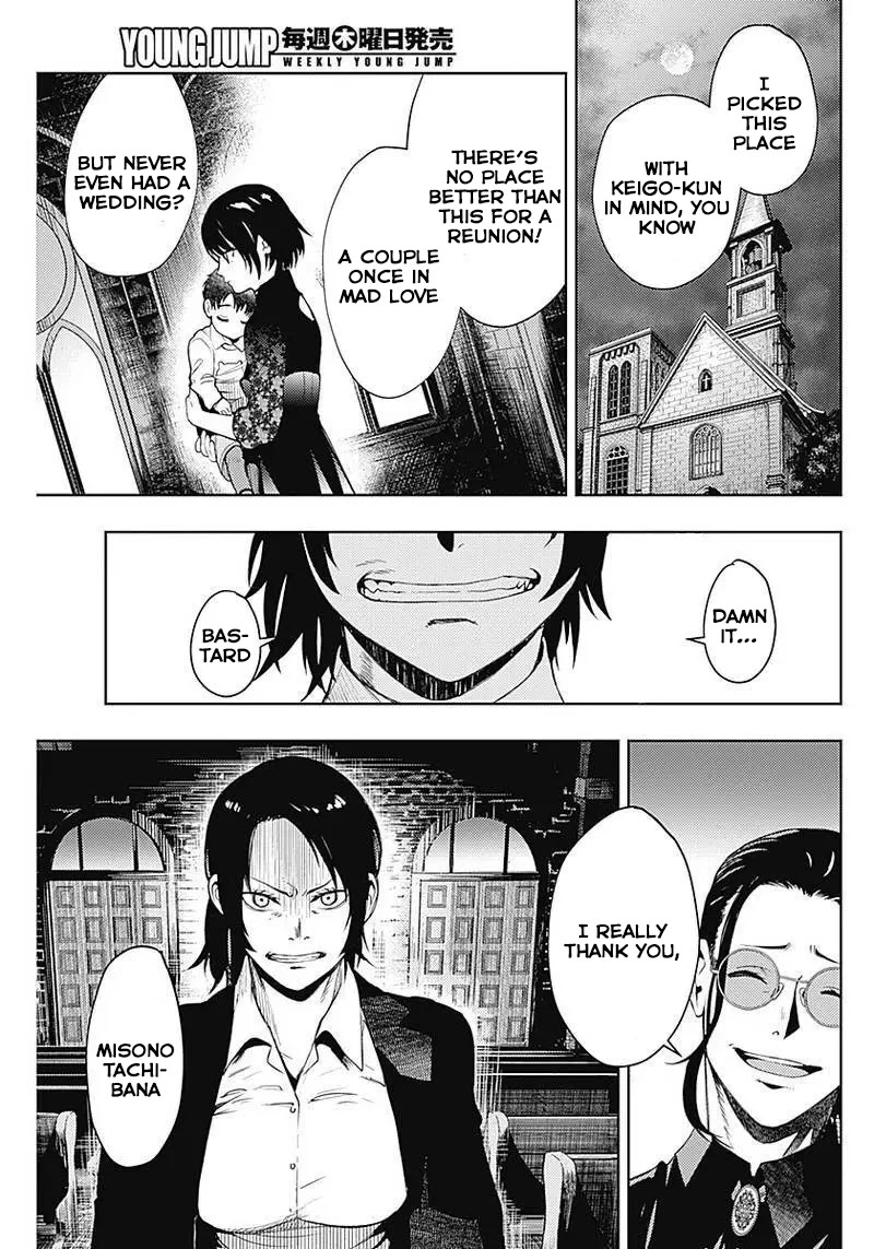 MOMO: The Blood Taker Chapter 36 page 7 - Chapter 36: You really believed it?
