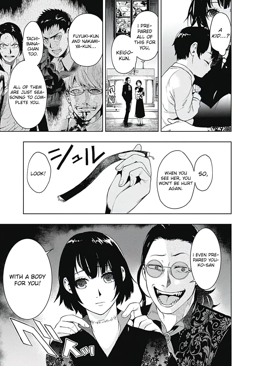MOMO: The Blood Taker Chapter 37 page 10 - Chapter 37: Vengeance & Blood