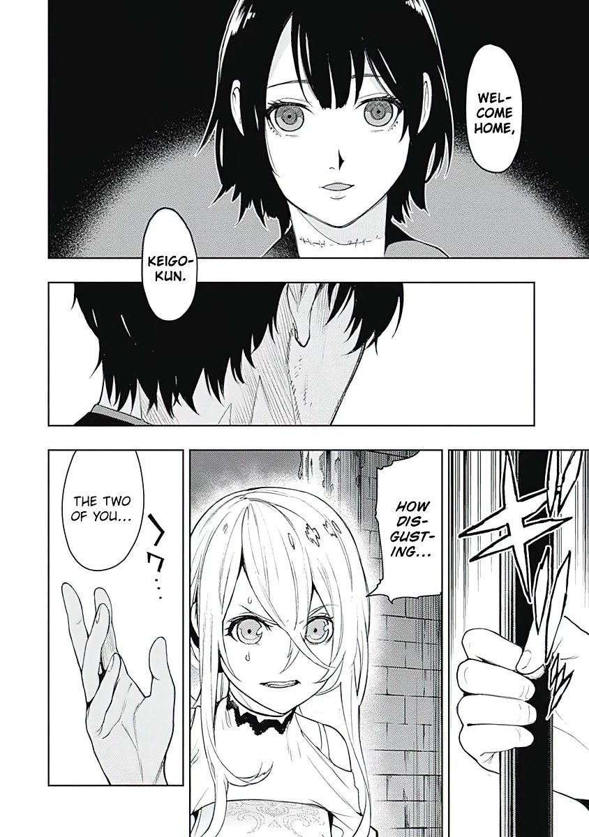 MOMO: The Blood Taker Chapter 37 page 11 - Chapter 37: Vengeance & Blood