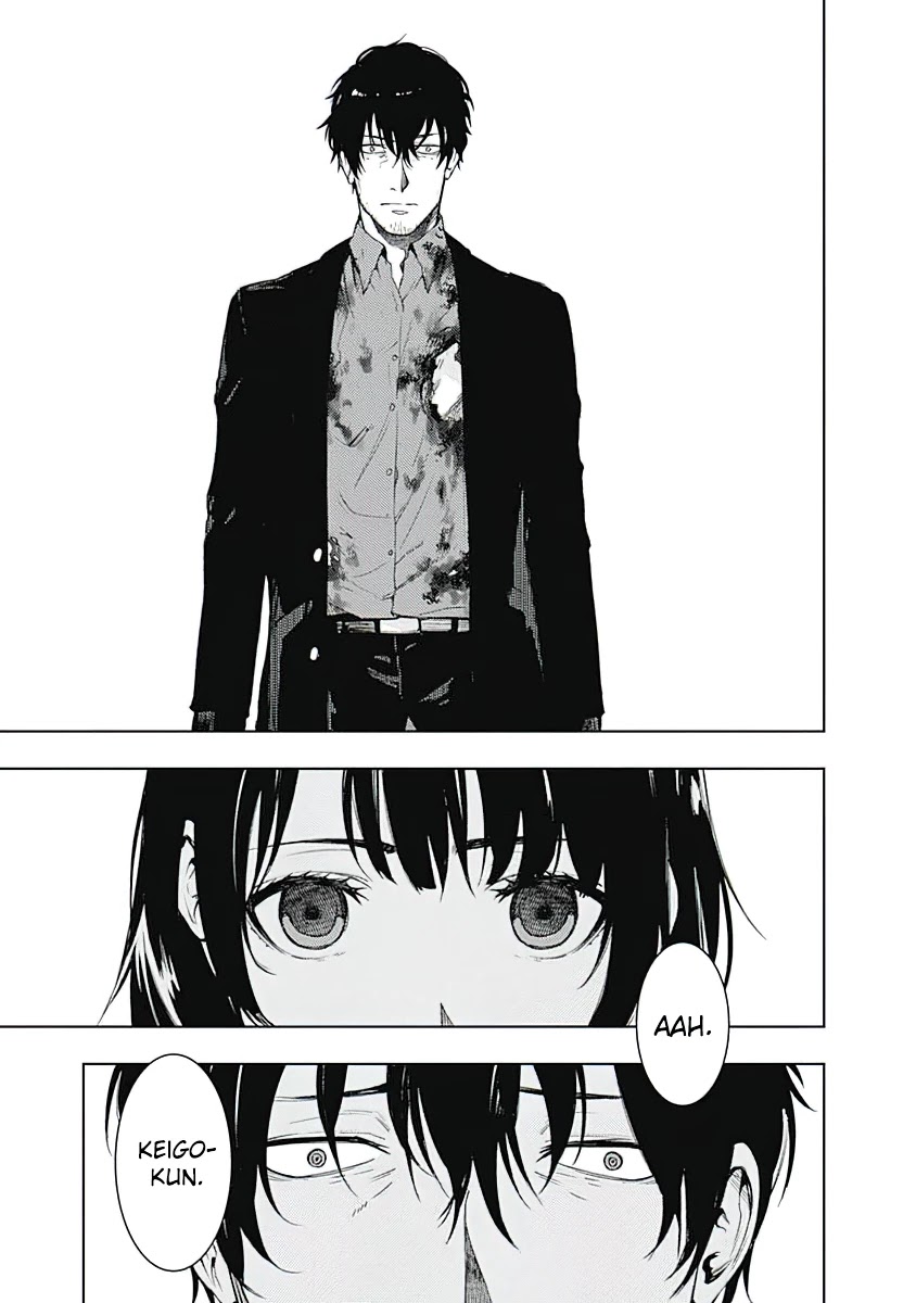 MOMO: The Blood Taker Chapter 37 page 4 - Chapter 37: Vengeance & Blood