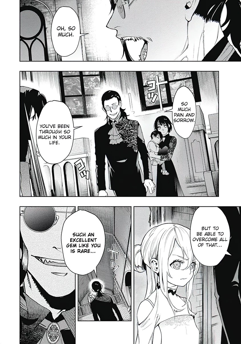 MOMO: The Blood Taker Chapter 37 page 5 - Chapter 37: Vengeance & Blood