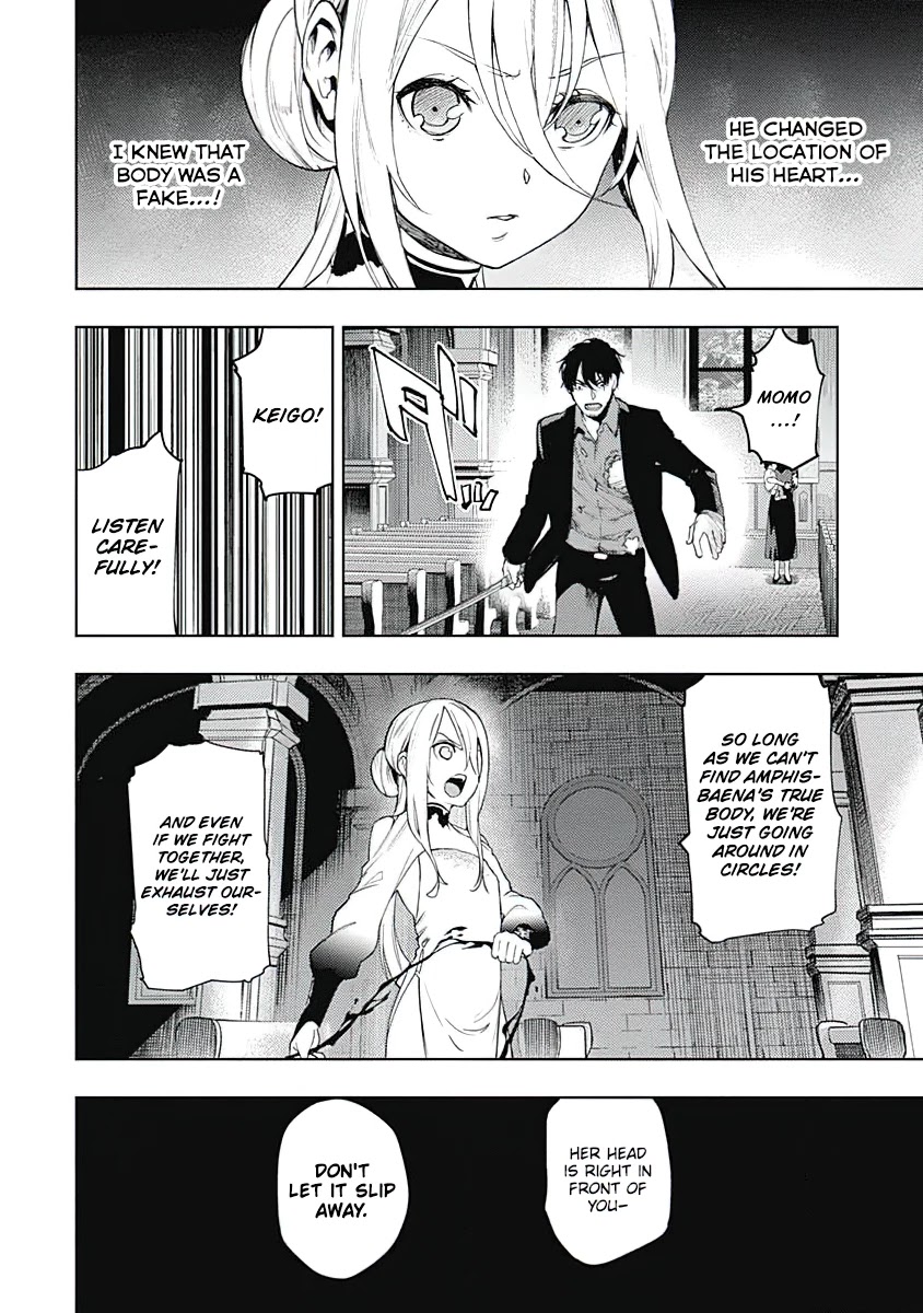 MOMO: The Blood Taker Chapter 38 page 11 - Chapter 38: From the Moment of Birth