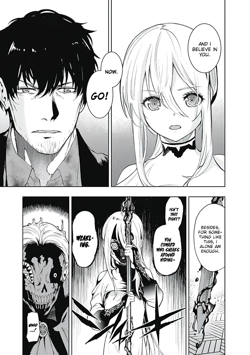 MOMO: The Blood Taker Chapter 38 page 12 - Chapter 38: From the Moment of Birth