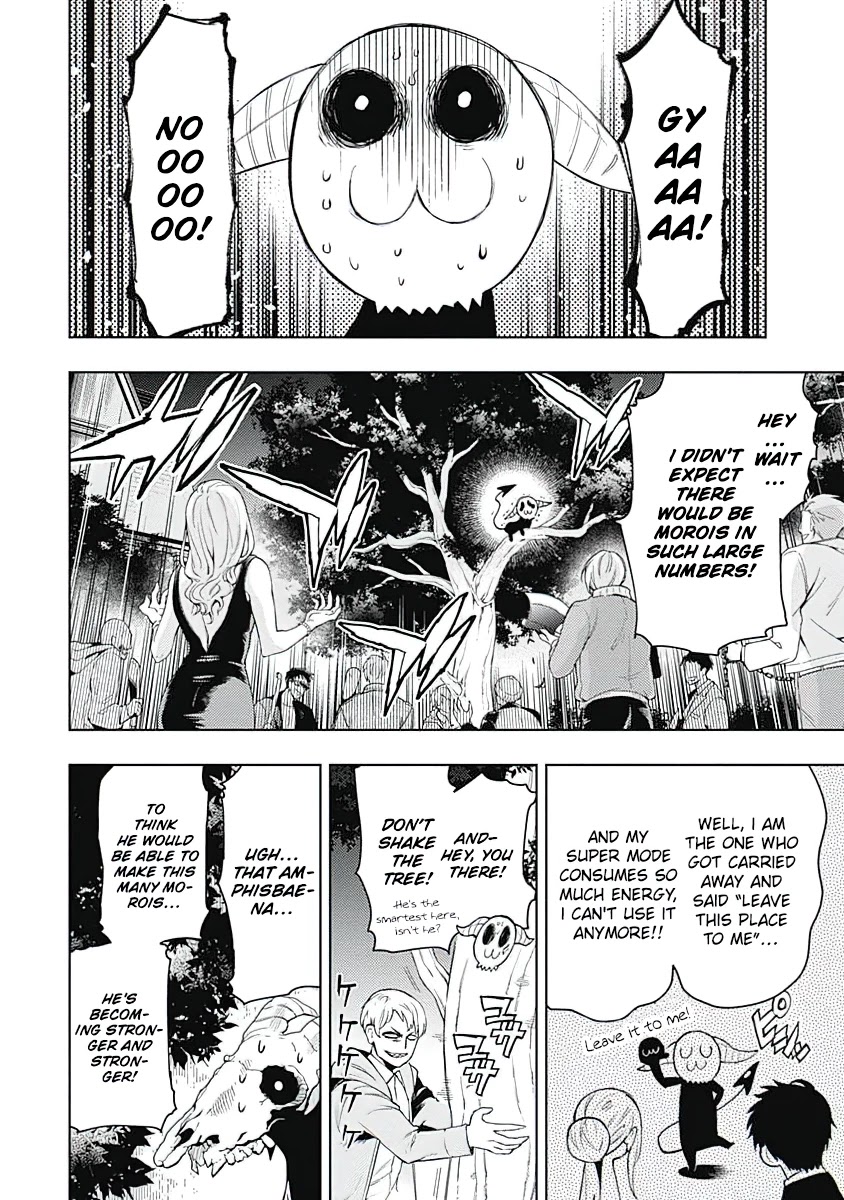 MOMO: The Blood Taker Chapter 38 page 13 - Chapter 38: From the Moment of Birth