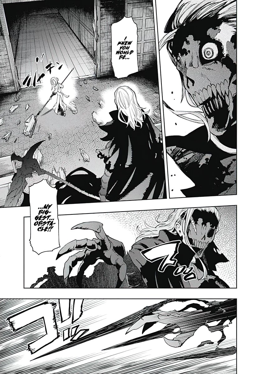 MOMO: The Blood Taker Chapter 38 page 6 - Chapter 38: From the Moment of Birth