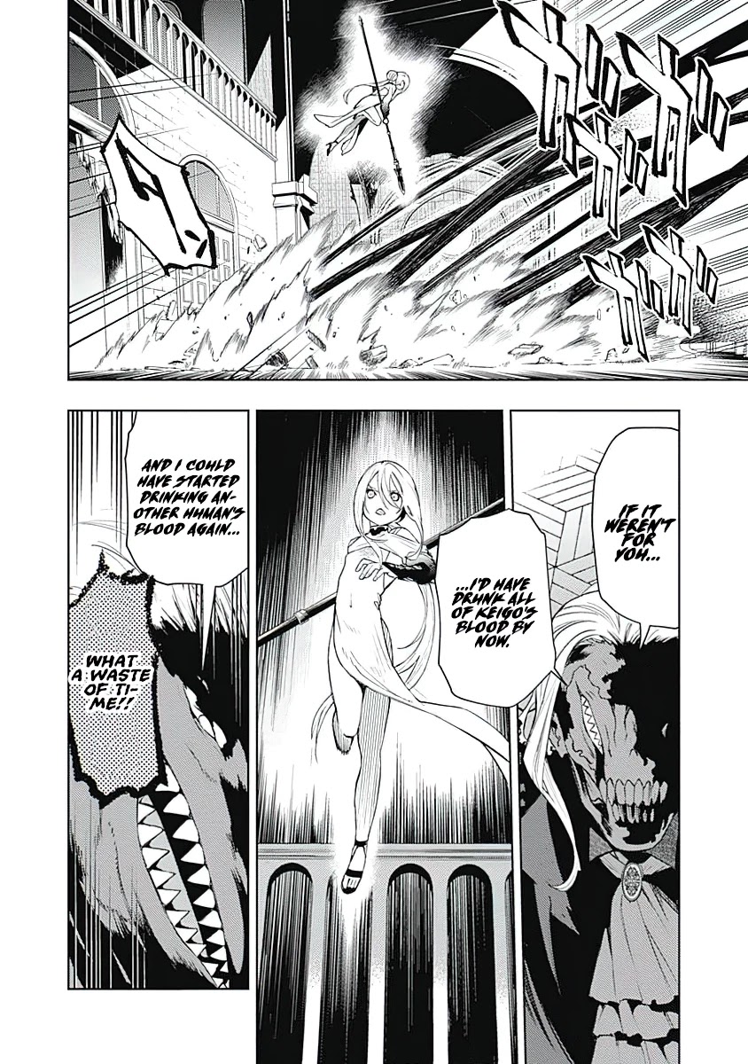MOMO: The Blood Taker Chapter 38 page 7 - Chapter 38: From the Moment of Birth