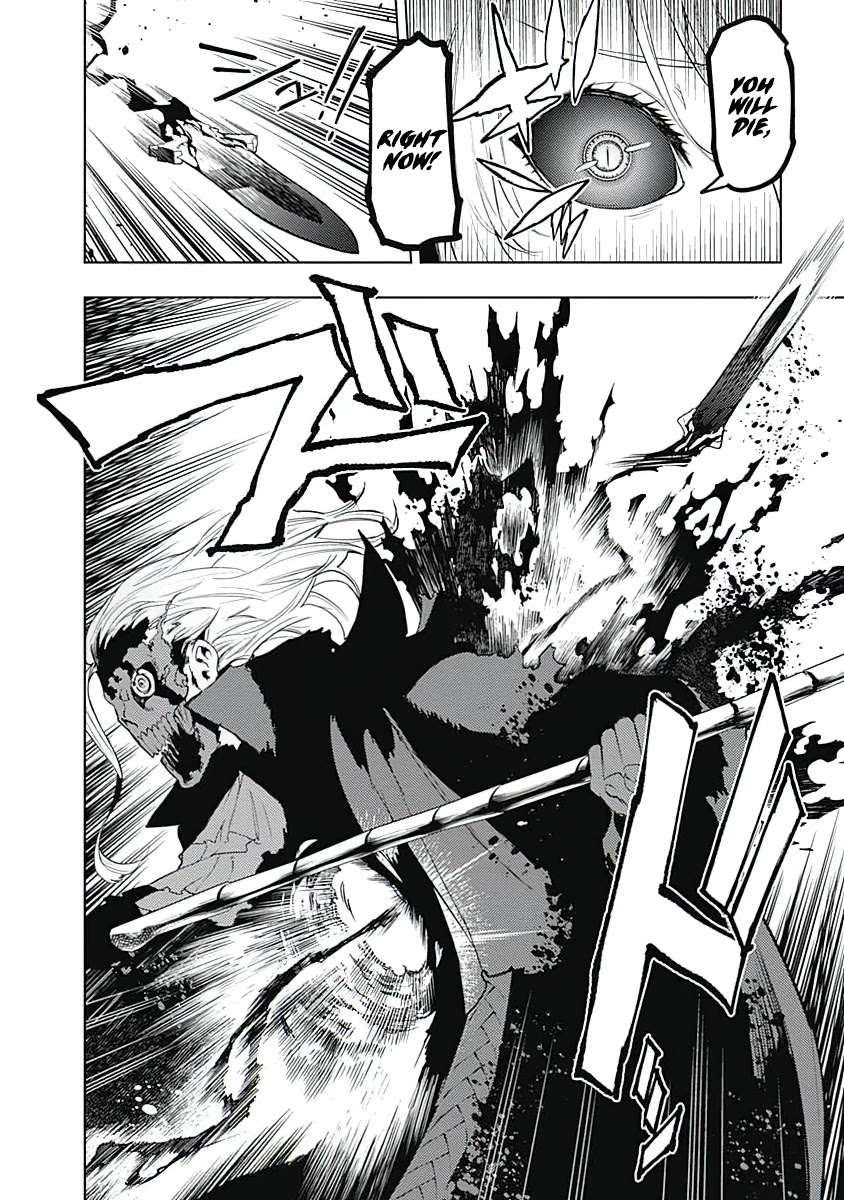 MOMO: The Blood Taker Chapter 38 page 9 - Chapter 38: From the Moment of Birth