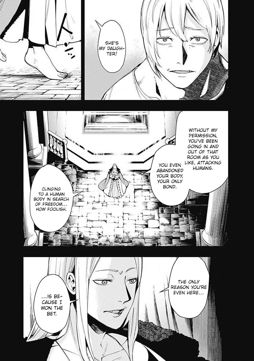 MOMO: The Blood Taker Chapter 39 page 12 - Chapter 39: Two Faces
