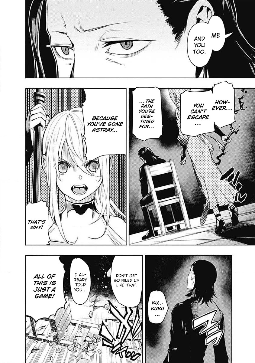MOMO: The Blood Taker Chapter 39 page 15 - Chapter 39: Two Faces