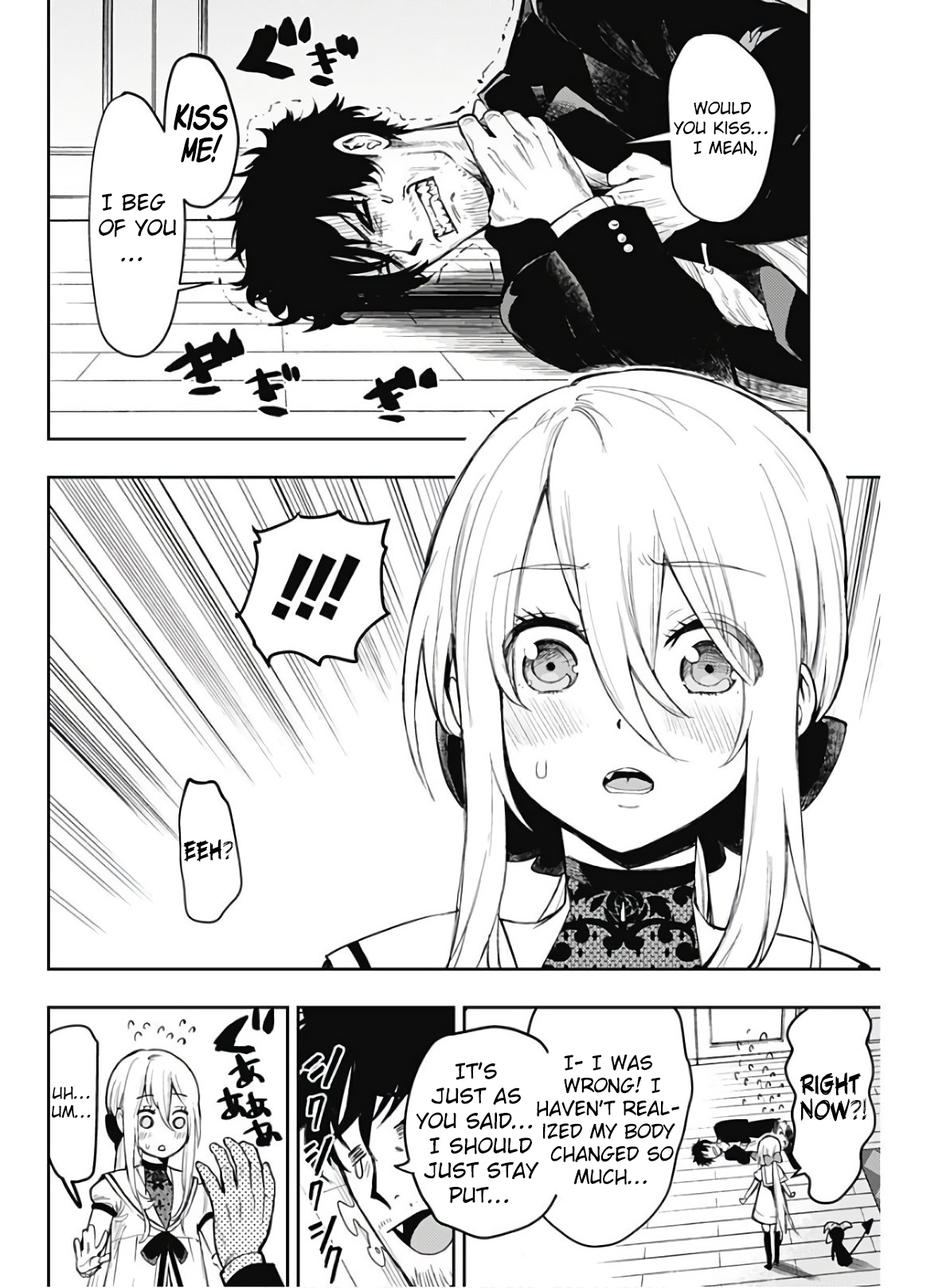 MOMO: The Blood Taker Chapter 4 page 13 - Chapter 4: Master's orders