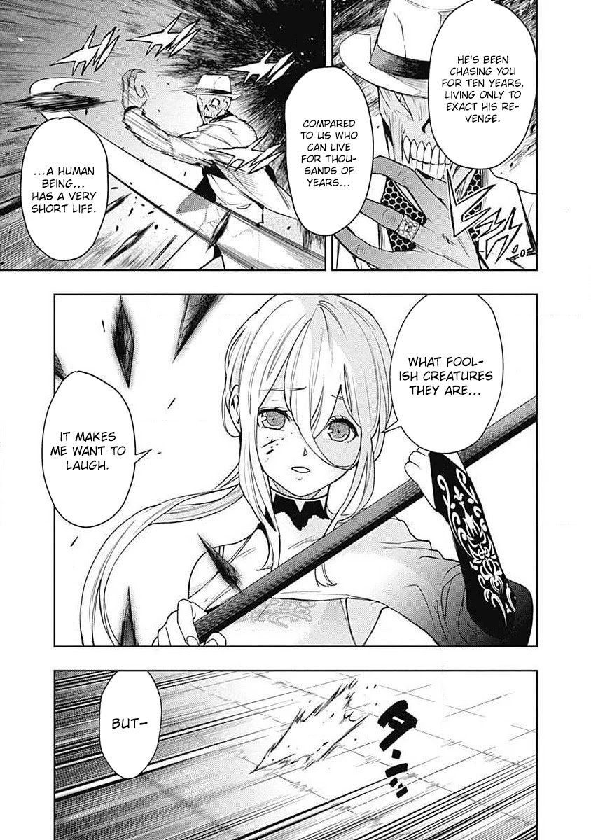 MOMO: The Blood Taker Chapter 40 page 14 - Chapter 40: Utter Fool
