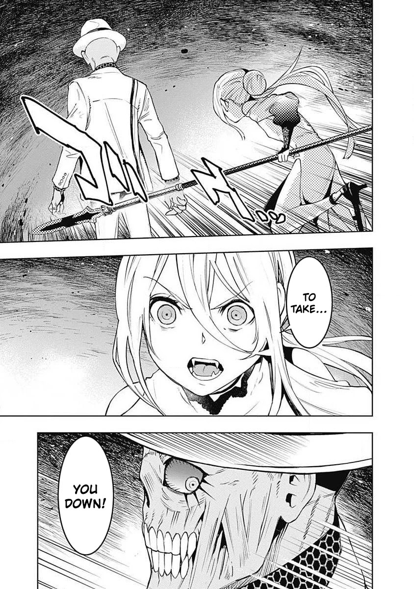 MOMO: The Blood Taker Chapter 40 page 16 - Chapter 40: Utter Fool
