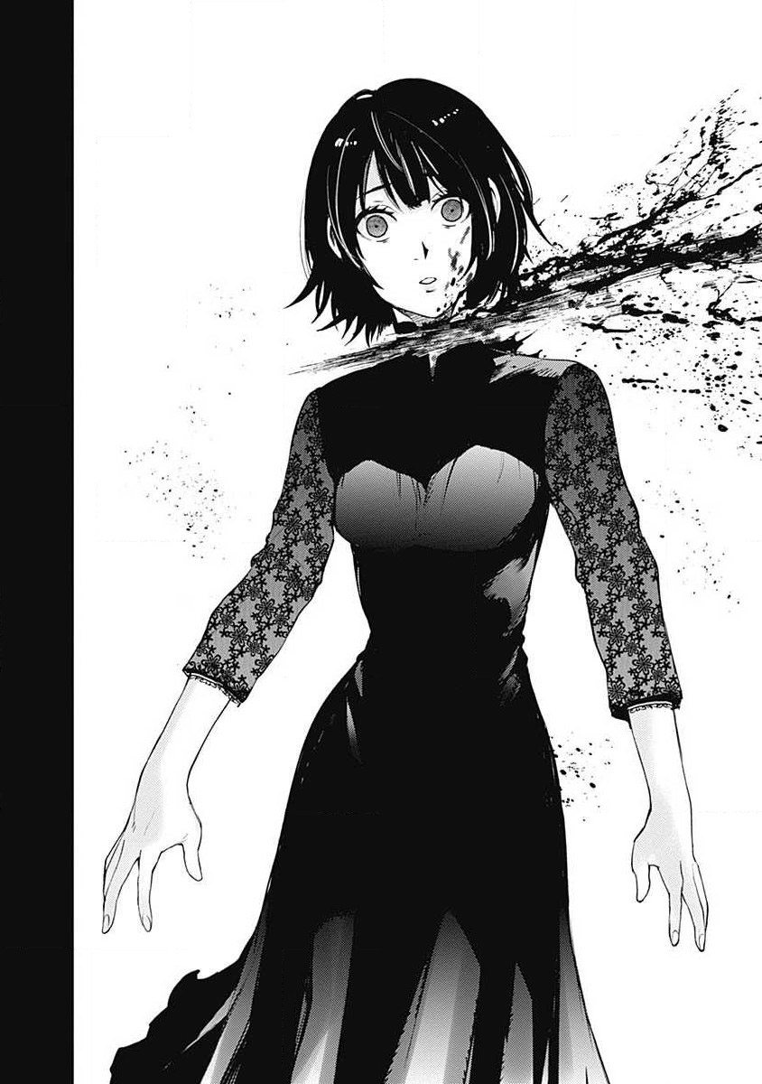 MOMO: The Blood Taker Chapter 40 page 17 - Chapter 40: Utter Fool