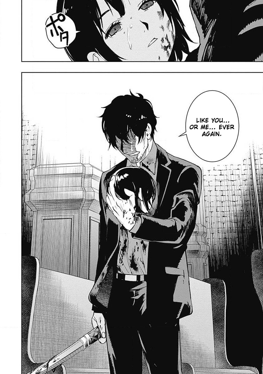 MOMO: The Blood Taker Chapter 40 page 19 - Chapter 40: Utter Fool