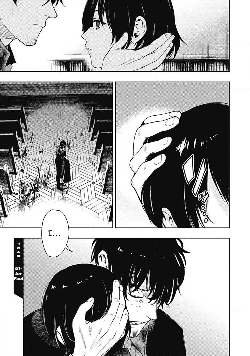MOMO: The Blood Taker Chapter 40 page 2 - Chapter 40: Utter Fool