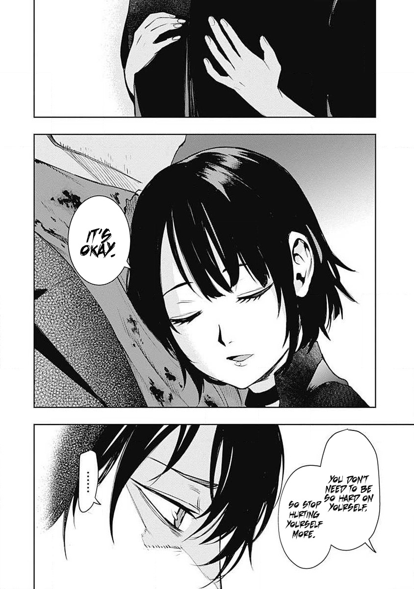 MOMO: The Blood Taker Chapter 40 page 3 - Chapter 40: Utter Fool