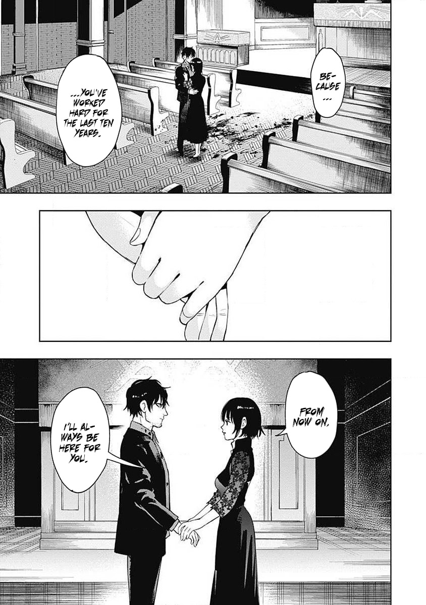 MOMO: The Blood Taker Chapter 40 page 4 - Chapter 40: Utter Fool