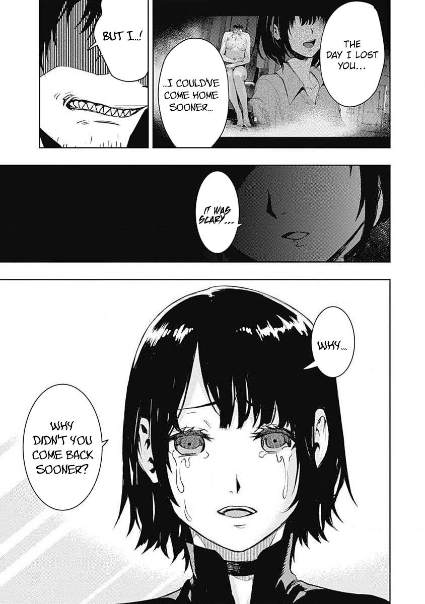 MOMO: The Blood Taker Chapter 40 page 6 - Chapter 40: Utter Fool