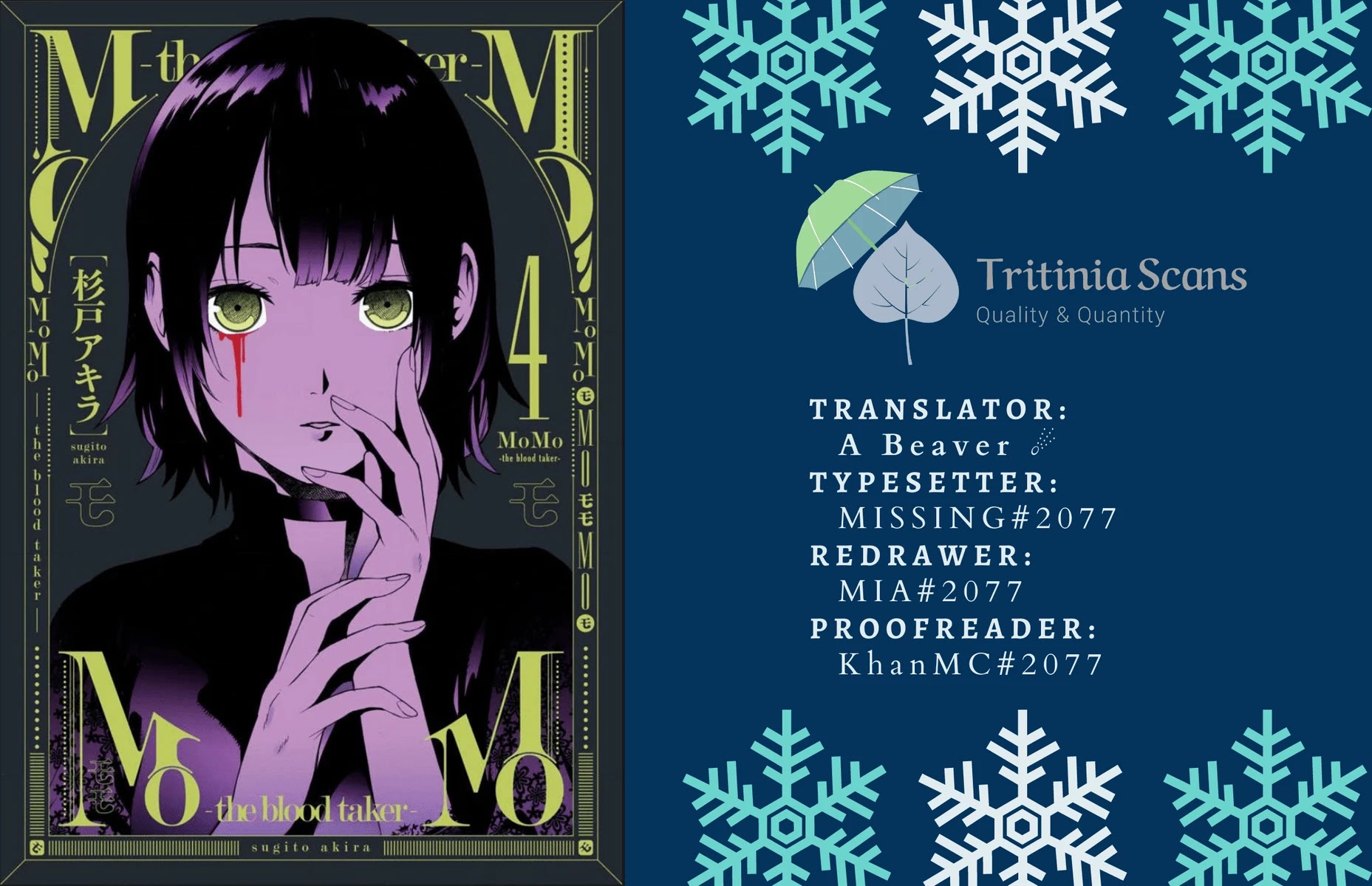 MOMO: The Blood Taker Chapter 41 page 1 - Chapter 41: True Body