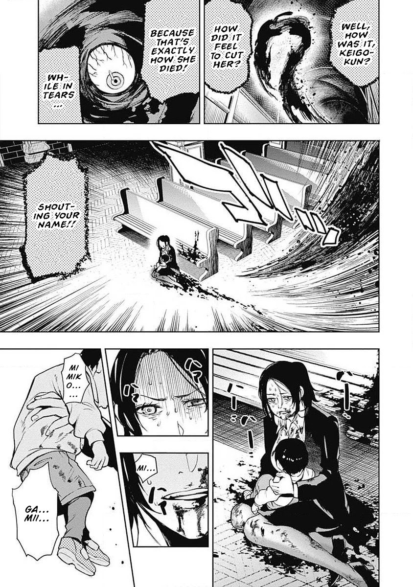 MOMO: The Blood Taker Chapter 41 page 12 - Chapter 41: True Body