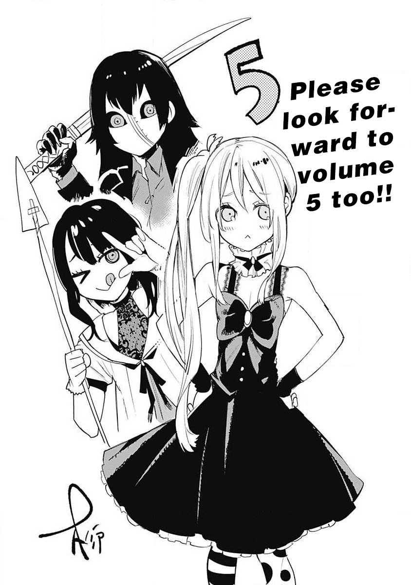 MOMO: The Blood Taker Chapter 41 page 21 - Chapter 41: True Body