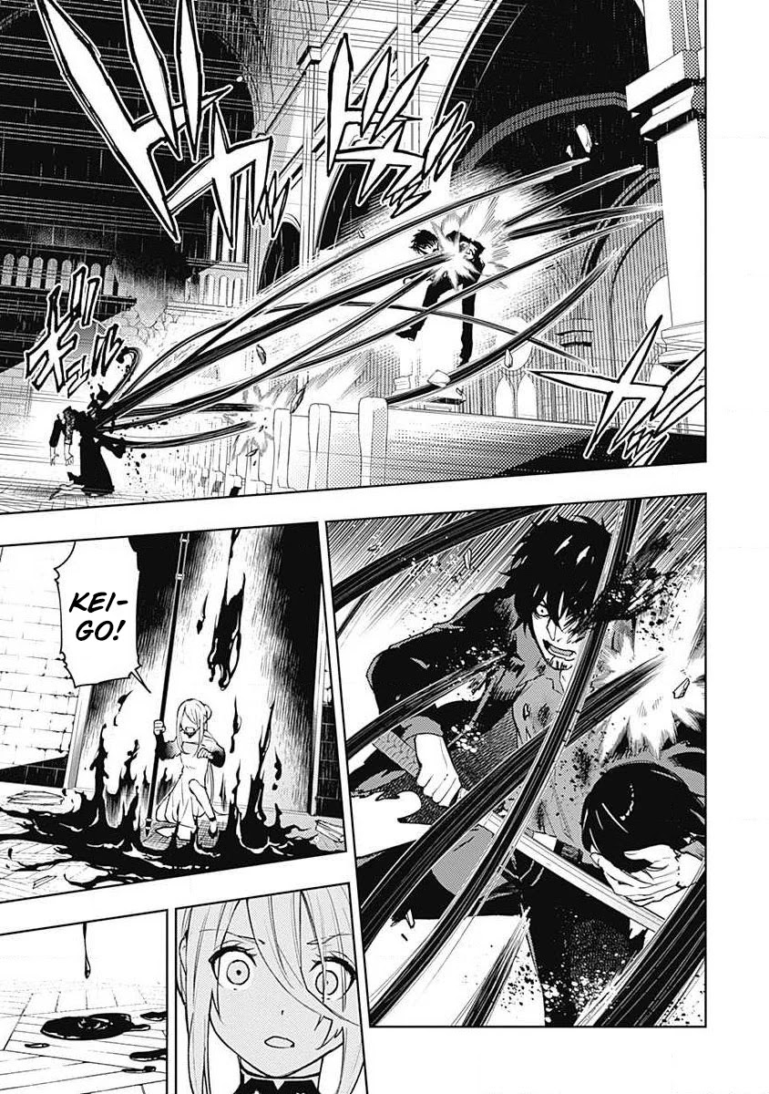 MOMO: The Blood Taker Chapter 41 page 6 - Chapter 41: True Body