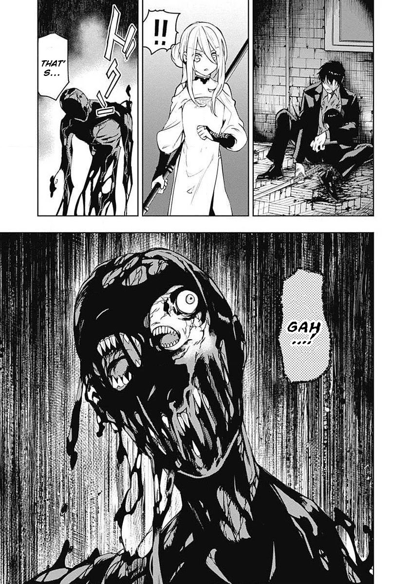 MOMO: The Blood Taker Chapter 41 page 8 - Chapter 41: True Body