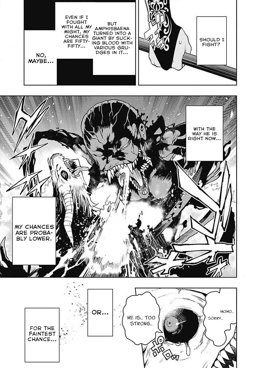 MOMO: The Blood Taker Chapter 42 page 16 - Chapter 42: As Far Away as You Can