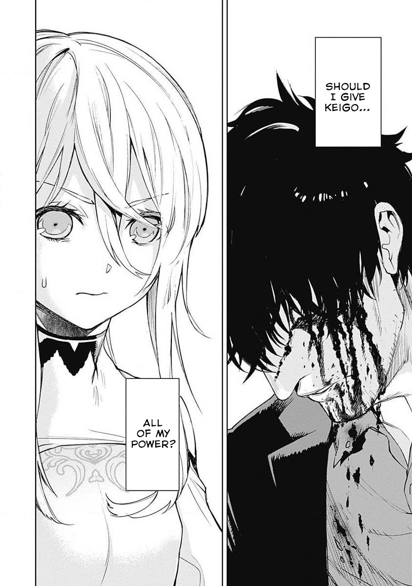 MOMO: The Blood Taker Chapter 42 page 17 - Chapter 42: As Far Away as You Can