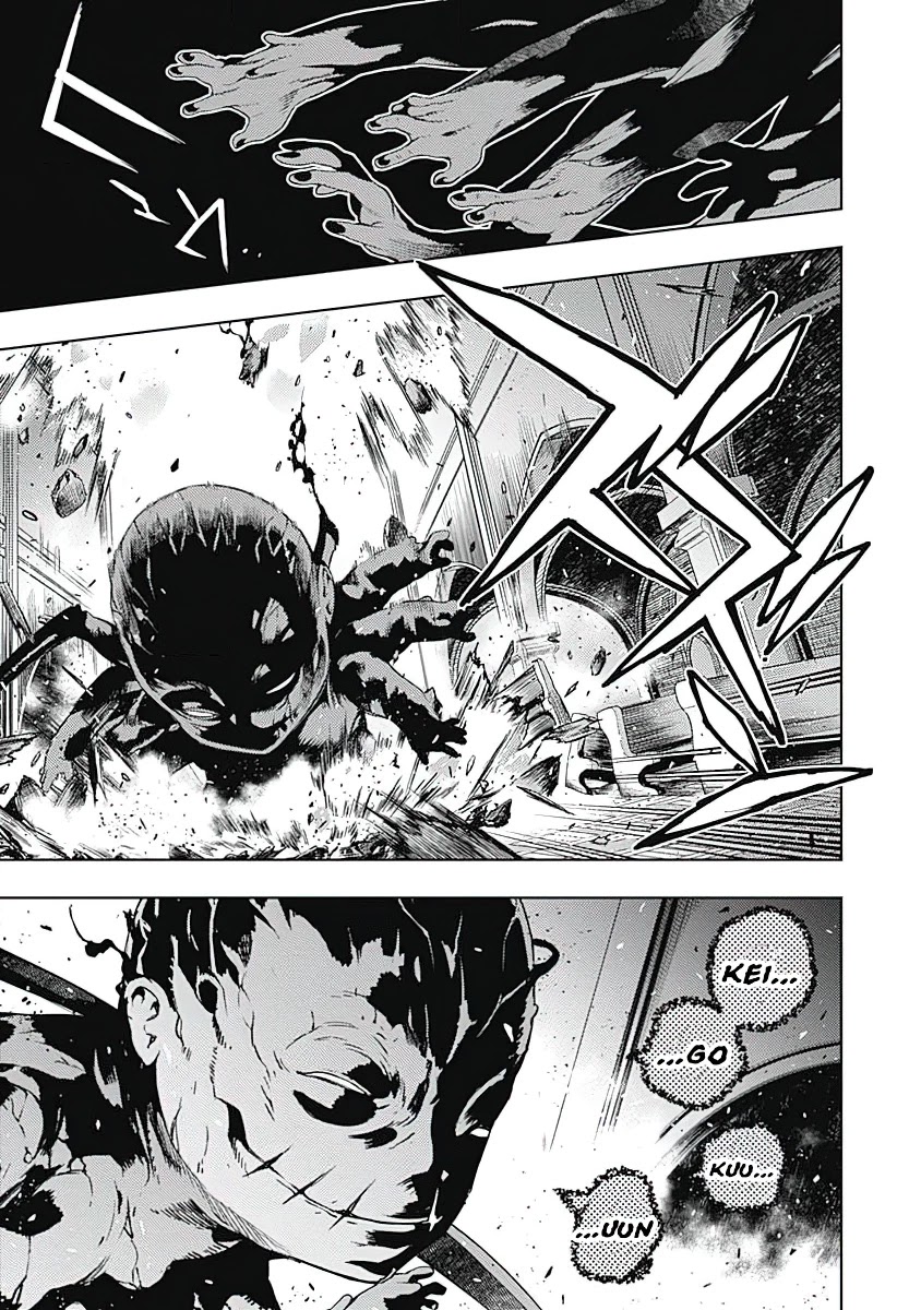 MOMO: The Blood Taker Chapter 43 page 12 - Chapter 43: Your Duty