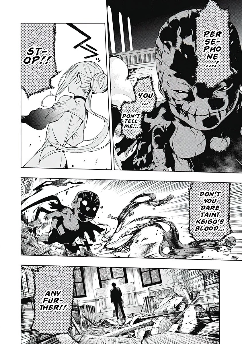 MOMO: The Blood Taker Chapter 43 page 17 - Chapter 43: Your Duty